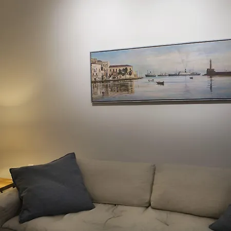 Aethrion Boutique Homes Apartment *