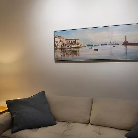 Aethrion Boutique Homes Apartment *
